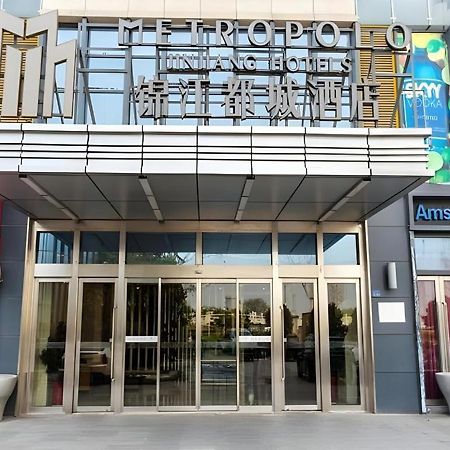 Jinjiang Metropolo Hotel - Taizhou Wanda Plaza Taizhou (Jiangsu) Exterior foto