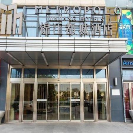 Jinjiang Metropolo Hotel - Taizhou Wanda Plaza Taizhou (Jiangsu) Exterior foto
