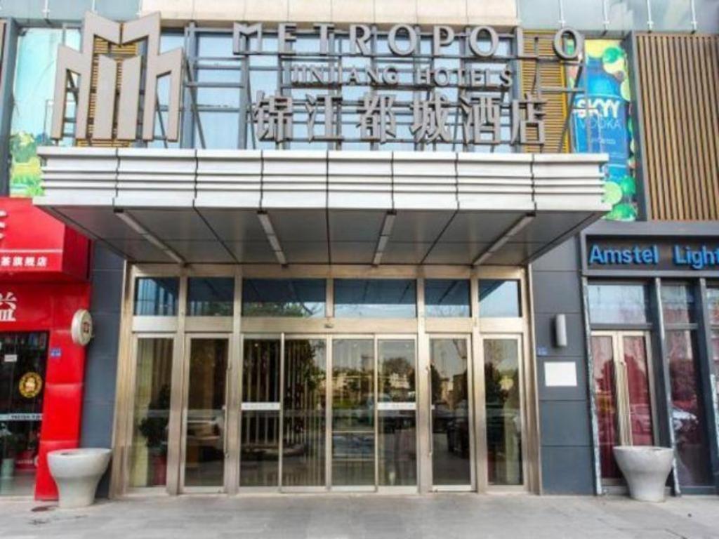 Jinjiang Metropolo Hotel - Taizhou Wanda Plaza Taizhou (Jiangsu) Exterior foto