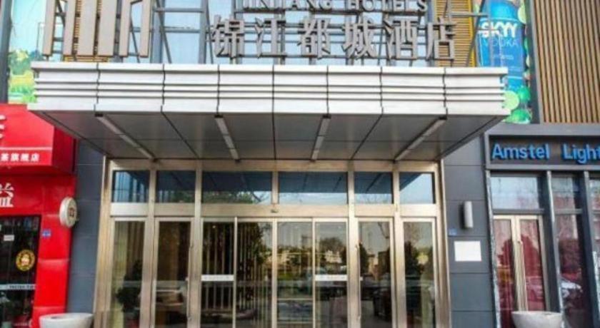 Jinjiang Metropolo Hotel - Taizhou Wanda Plaza Taizhou (Jiangsu) Exterior foto