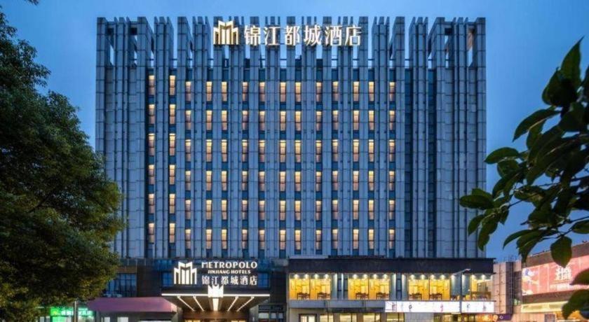 Jinjiang Metropolo Hotel - Taizhou Wanda Plaza Taizhou (Jiangsu) Exterior foto
